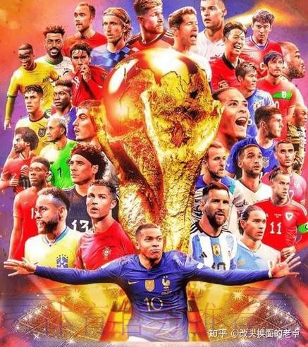 2026世界杯外围哪个好最新网址 2026世界杯外围哪个好最新网址
