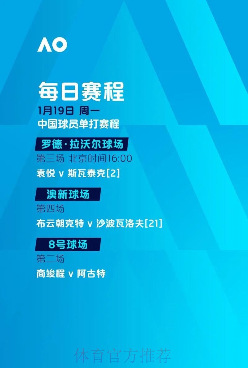 世界杯滚球APP下载全站 世界杯滚球APP下载全站