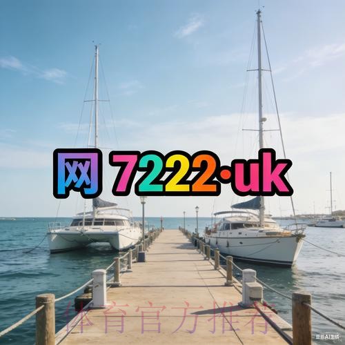 2026世界杯外围最新网址 2026世界杯外围最新网址