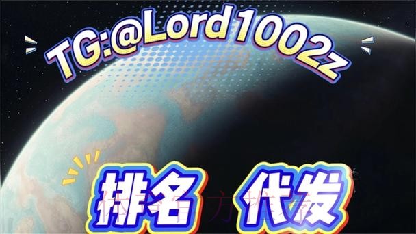 世界杯外围APP下载官方 世界杯外围APP下载官方